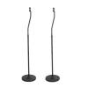 AVXANKTG 1 Pair DL-SF01 100CM 110CM 120CM Adjustable Surround Sound Floor Stand mounting Bracket Stand(SF01) view 1