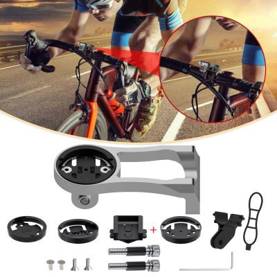 BIKOOCO Cycling Computer Mount - Versatile Out Front GPS Mount for Wahoo, Garmin, Bryton, Cateye - Compatible with 1.26''/32mm Handlebars - Ideal for Mountain Bikes and More