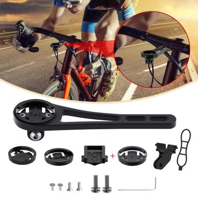 BIKOOCO Out Front Cycling Computer Mount Bike Computer Mount Compatible with Garmin,Wahoo,Bryton,Cateyer,Gopro Interface Sports Action Camera and Bike Light Mount for Cycling Lovers