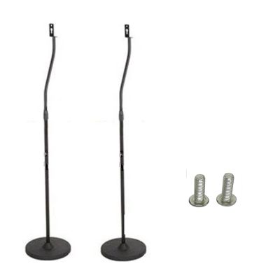 AVXANKTG 1 Pair DL-SF01 100CM 110CM 120CM Adjustable Surround Sound Floor Stand mounting Bracket Stand(SF01 with Screw)