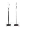 AVXANKTG 1 Pair DL-SF01 100CM 110CM 120CM Adjustable Surround Sound Floor Stand mounting Bracket Stand(SF01 with Screw) view 2
