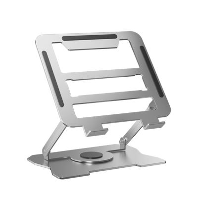 Aluminum Laptop Stand, 360 Degree Rotating Base, Adjustable Height and Angle, Hollow Heat Dissipation Design, for Laptops from 10-17 in