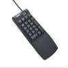 Freestyle2 Keypad for PC & Mac view 2