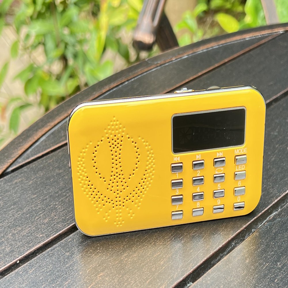 | Gurmat Khazana - Gurbani Radio Player with Nitnem, Sukhmani Sahib, Simran, Kirtan, Katha and Many Other Gurbani Tracks (Yellow)