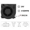 12032 Blower Fan for KLP1 3D Printer Enhanced Air Circulation Quiet Cooling Fan 12W 24V 120x120x32 view 2