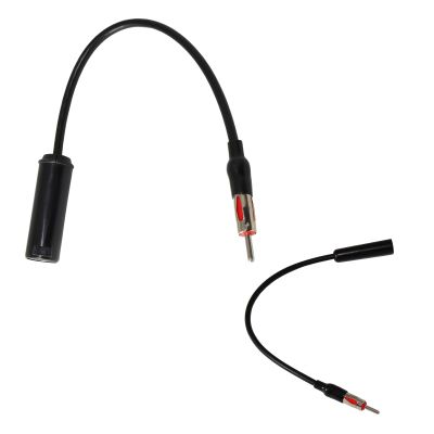 Anina Radio Antenna Adapter Compatible with 1987-up Nissan/Infiniti Female to Female Antenna Splitter Aftermarket Extension Cable