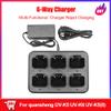 6 in 1 Charger Station Six Way Dock Charger for QuanSheng UV-K5 UV-K5(8) UV-K6 Two Way Radio view 2