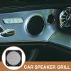 GLEAVI 4-inch Speaker Grill Cover Square Subwoofer Mesh Guard Durable Metal Grill Easy Install Car Speaker Accessory view 4