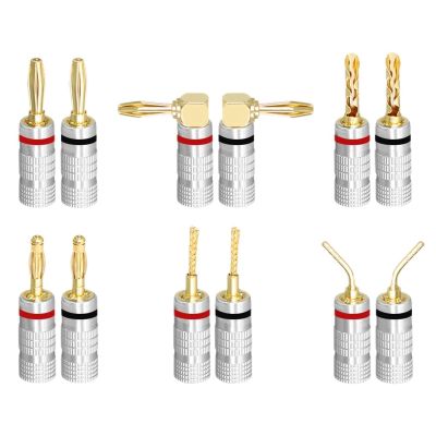 2/6Pieces 4mm Speaker Banana Plugs 24K Gold Plated Speaker Wire Banana Plugs Connectors(6 Pieces,Y Type)