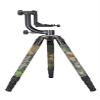 CHASING BIRDS Camouflage Waterproof Tripod Protective Cover for MARSACE CT/ET/MT/PT/UT/XT Tripod Leg Protective Cover (XT-26S, Green Leaf Camouflage) view 1