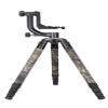 CHASING BIRDS Camouflage Waterproof Tripod Protective Cover for MARSACE CT/ET/MT/PT/UT/XT Tripod Leg Protective Cover (XT-15, Pine Camouflage) view 1