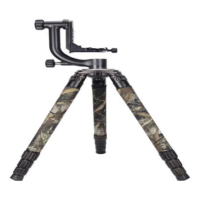 CHASING BIRDS Camouflage Waterproof Tripod Protective Cover for MARSACE CT/ET/MT/PT/UT/XT Tripod Leg Protective Cover (ET-1541, Reed Camouflage)