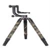 CHASING BIRDS Camouflage Waterproof Tripod Protective Cover for MARSACE CT/ET/MT/PT/UT/XT Tripod Leg Protective Cover (ET-1541, Reed Camouflage) view 1