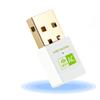 WEIWO Adapter Ethernet Dongle 600Mbps 5Ghz LAN Adapter PC Antena Receiver AC Network Card(OneColor) view 1