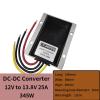 12V to 24V Converter 12V to 13.8V 15V 19V 20V Boost Modular DC - DC Voltage Regulator 15A 20A 25A(12V to 13.8V 25A) view 2