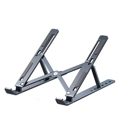 Adjustable Hight Laptop Stand, Foldable Portable Notebook Stand, Compatible with Laptops Within 15.6 in