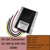 10-36V to 24V Converter 12V 24V 15A 20A Automatic Lifting and Lowering of Pressure Voltage Stabilization DC - DC(10-36V to 24V 15A) view 2
