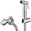 DAHSLNWKN HandheldSprayer Kit - 304 Stainless SteelSpray Gun SetSpray Head Bathroom SetToilet Companion Wall Mounted view 1