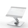 ZHCHAO Folding Reading Drawing Stand Aluminum Alloy Lift Laptop Cooling Stand Tablet Swivel Stand view 3