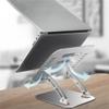 ZHCHAO Laptop Tablet Aluminum Alloy Silver Adjustable Desktop Stand is Easy to Fold and Store view 2