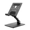 ZHCHAO Aluminum Alloy Notebook Desktop Cooling Bracket Metal Base Elevated Stand(D,L) view 1