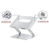ZHCHAO Aluminum Alloy Laptop Stand for Office Use Foldable Heat Dissipation Adjustable Lazy Size view 3