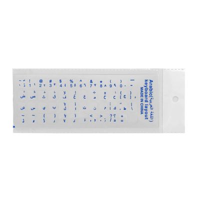 Uitndvyte Arabic Keyboard Stickers English Replacement Stickers with Clear Background for Laptop Desktop Keyboards, Blue