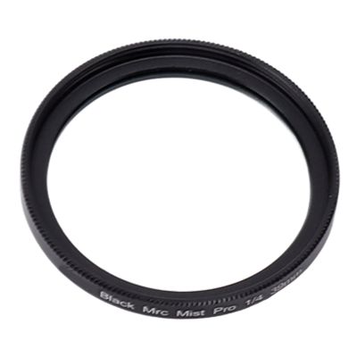 Black Soft Filter, Professional Oil Camera Filter for Video (39MM)