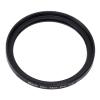 Black Soft Filter, Professional Oil Camera Filter for Video (39MM) view 1
