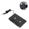 Wisoqu Car Audio Cassette Receiver, Tape to Aux Adapter with Stereo Audio, 3.5mm Headphone Jack, for Phones Tablets Car Speaker view 2