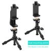 Smartphone Tripod Adapter Cell Phone Holder Mount Clamp Rotation view 3