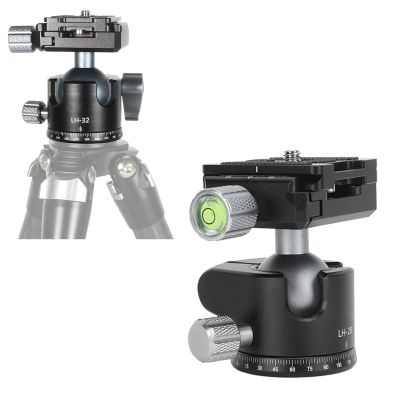 for Ball Head, Tripod for Ball Head 360 Degrees Panoramic Aluminium Alloy, 6KG 13.2lb Load with Universal Quick Release Plate, 3/8in Thread Mount Tripod Head