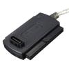 Lizusidtsy USB 2.0 Male to IDE 2.5 "3.5" Converter Adapter Cable Hard Drive HDD Black view 4