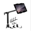 ARKON Car Seat Rail Mount for 7-18.4" Tablets & Heavy Duty Drill Base Tablet Mount for 7-18.4" Tablets view 3