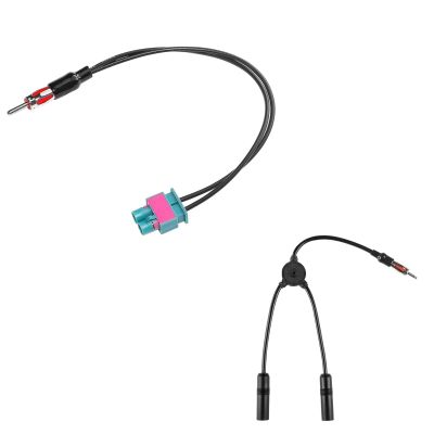 Anina Double Fakra Male to DIN ISO Adapter Compatible with Audi Volvo VW Seat Skoda Car DIN Motorola TypeUniversal Car Stereo AM FM Antenna Splitter Y AUX Adapter