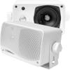 Pyle 3-Way 200W Outdoor Speakers and Bluetooth Stereo Amplifier Bundle view 2