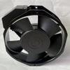 AJSWISH RAH1738B2-C 100-125VAC 0.25/0.26A 17CM 17238 Cooling Fan for RAH1738B2-C AC AXIAL Fan view 3