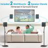 Speaker Stands Pair for Samsung HW-Q990C HW-Q990D Rear Speaker Stand with Wall Mount - Height Adjustable Speaker Floor Stands for Q Series Samsung Speaker Stands Pair with Keyhole or Thread Hole view 4