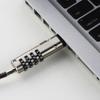 Nuhikap 5X USB Password Lock Computer Lock Password Protection Anti-Theft Lock Universal Laptop Computer Password Lock view 4