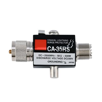 Sunicon UHF Coaxial Surge Arrester, UHF Coaxial Lightning Arrester, CA-35RS 0-2500MHz 50 Ohms Surge Protector Male to Female UHF Connector Lightning Surge Protector for Industry