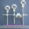 DirectNine Basics TRIPLE MAGIC MULTI-BRACKET LNB HOLDER ADAPTER SATELLITE FTA DISH NET HD 118 33 view 4
