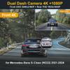 Fitcamx 4K Dual Dash Cam Adapts for Mercedes-Benz S-Class 2021 2022 2023 2024 S500 S560 S580 S580e Sedan Coupe Cabriolet (Beige), OEM Look, Dual Loop Recording, Easy to Operate&WiFi, G-Sensor, 128GB view 2