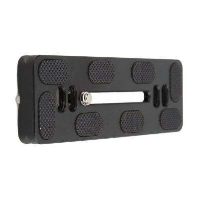 Quick Release Plate, Tripod Quick Release Plate with 1/4 Inch Screw and D Ring Screw Aluminium Alloy Camera Tripod Ball for Arca Standard for Camera Tripod Ball Head (120mm)