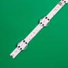 1Set TV LED Backlight Strips Fit for LG 43UJ670V 43LG65CJ 43LJ552V 43LJ617V 43LJ622V view 2