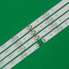 1Set TV LED Backlight Strips Fit for LG 49UM7300PUA GAN01-1255A-P1 GAN01-1256A-P1 view 4