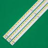 10Set TV LED Backlight Strips Fit for LG INNOTEK 70INCH 7030PKG 64EA REV0.1_20120921 view 2