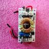 DirectNine Basics 240W high-Power DC-DC 12V to 24V 48V Step-up Module Mobile Power Supply LED Boost Converter view 3