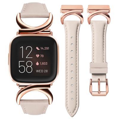 Minyee Leather Band Compatible with Fitbit Versa 2/Fitbit Versa/Versa Lite Bands Women, Slim Thin Dressy Designer Premium Leather Strap with C-Shape Metal Buckle for Versa 2 Watch, Starlight/Rose Gold
