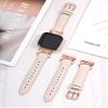 Minyee Leather Band Compatible with Fitbit Versa 2/Fitbit Versa/Versa Lite Bands Women, Slim Thin Dressy Designer Premium Leather Strap with C-Shape Metal Buckle for Versa 2 Watch, Starlight/Rose Gold view 4