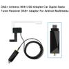 Car Digital Audio Broadcast DAB DAB+ Box Radio Receiver Adapter with Antenna for Android view 3